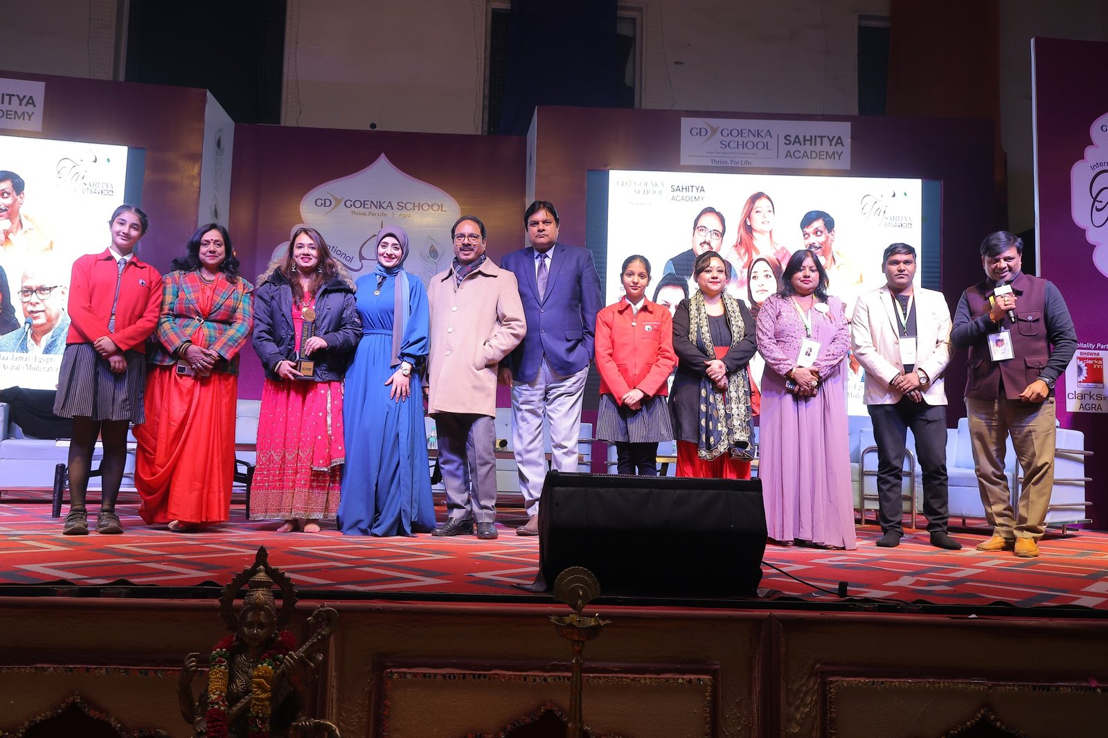 Event Moment
